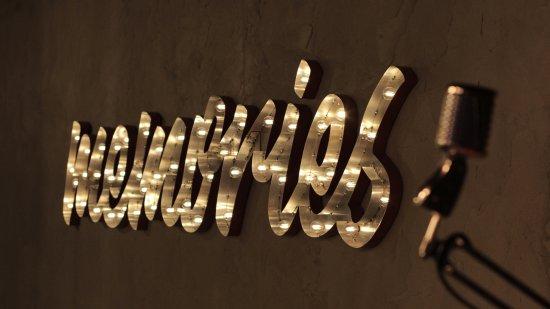 Memories Bar
