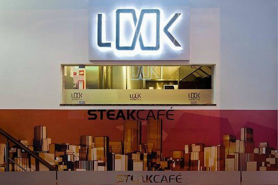 Look Steak Cafe